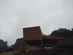 -乐山市博物馆