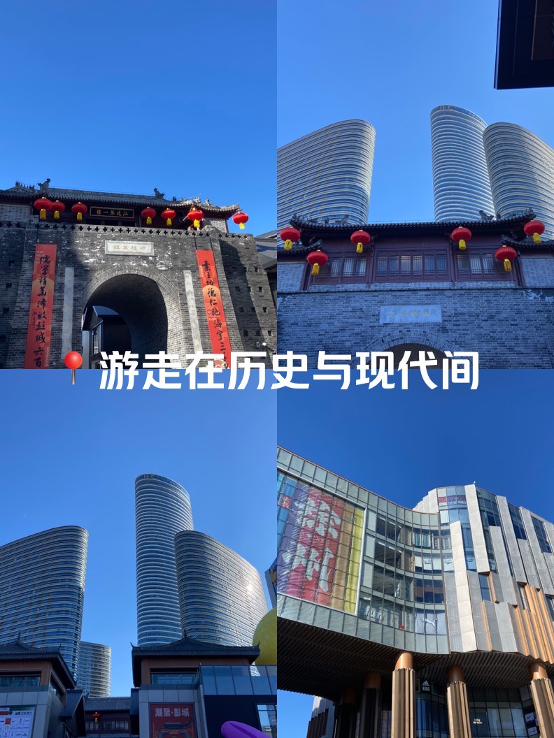 徐州文庙街区竣工时间图片