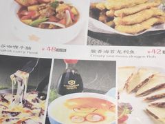 -YOYO悠游美食地图(西市城购物中心店)