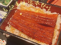 蒲烧鳗鱼饭套餐-小山日本料理(电子大厦店)