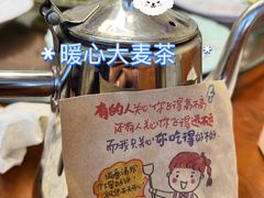 -沽源味道蒙餐莜面家常菜