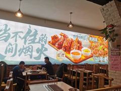 -亮健容天生蚝烧烤自助(交道口直营店)