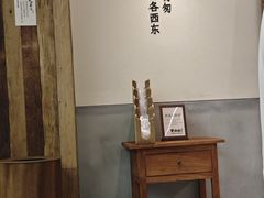 -李山山茶事(景枫店)