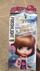 -OnHair造型