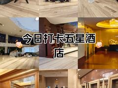 -大连富丽华大酒店