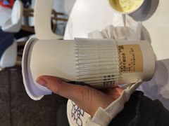 -茶百道(广都店)