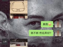 -上野眼镜(成都太古里店)