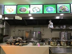-老新隆牛肉锅贴(新街口店)