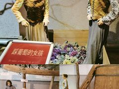 -青岛葡萄酒博物馆