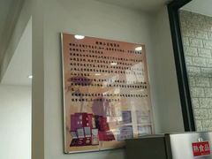 -珊珊小笼馆(仙霞路店)
