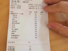 -辣想啵啵鱼(光环店)