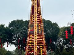 -广州莲花山旅游区