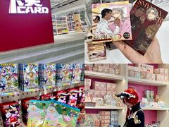 -大洋晶典(东街店)