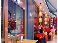 -先启半步颠小酒馆(常熟万达广场店)