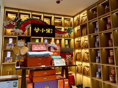 -谷小推·按摩·茶饮·社交(茂业店)