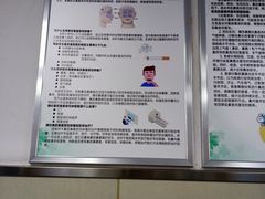 -首都医科大学附属北京同仁医院(西区)