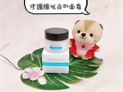 -我的公主美妆(旺角店)