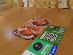 -兵哥豌豆面(创意谷店)