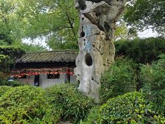 -绍兴鲁迅故里·沈园景区