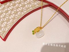 -万达广场(呼市回民区店)