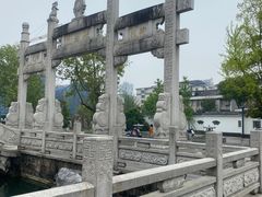 -香积寺
