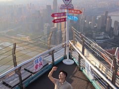 -WFC会仙楼观景台