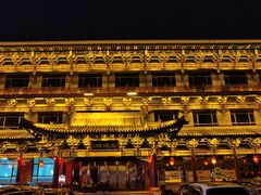 -山西饭店
