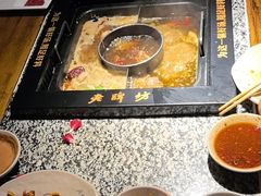 -老牌坊云南鱼豆花火锅(哈西万达店)