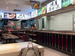 -72街荷叶饭(东方宝泰广场店)