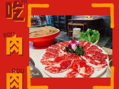 -梯坎老火锅(天禧店)