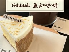 -fishtank鱼缸咖啡(三山街店)