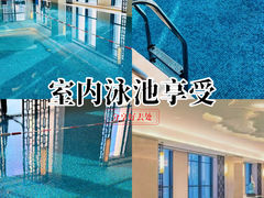 -长沙富力万达文华酒店