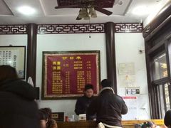 -赵氏汤圆(东关街店)