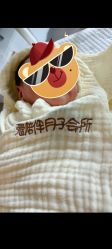 -爱陪伴一对一月子中心(融侨店)