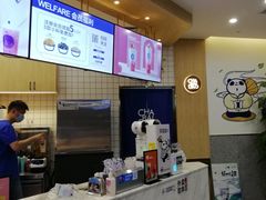 -茶百道(印象城店)