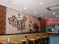 大堂-李先生牛肉面大王(青岛闽江路店)