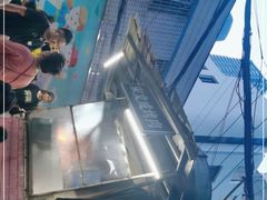 -宋文成烤肉(白沙巷店)