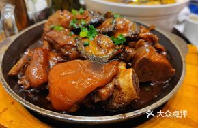 Fresh Abalone and Pig Trotter