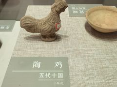 -海口市博物馆