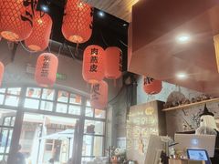 -地二手作鱼汤馄饨(上街里店)