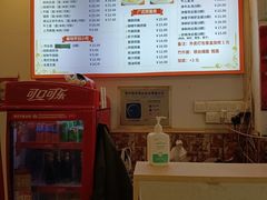 -竹园竹升面(西关总店)