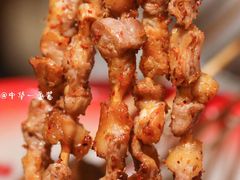 羊肉筋-昱家胡同·烧烤海鲜铜锅涮肉(和平里店)
