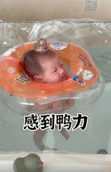 -浙大妇院协作武林母婴护理中心