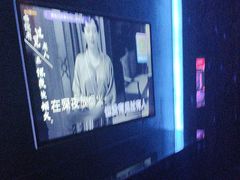-活力无限KTV(天河新天地店)