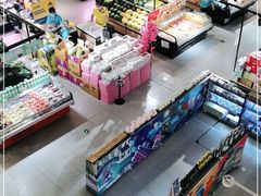 零售区-盒马鲜生(189购物中心店)