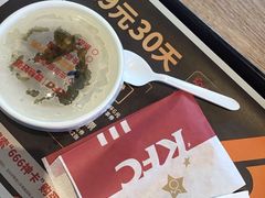 -肯德基(桐庐富春江店)