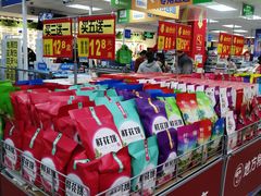 -沃尔玛购物广场(昆明大观店)