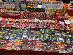 -雨露空间(青林湾店)
