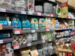 -新苗超市(花城店)