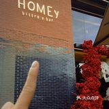 不是，这么漂亮的玫瑰花海餐厅到底谁在吃饭❗️ 